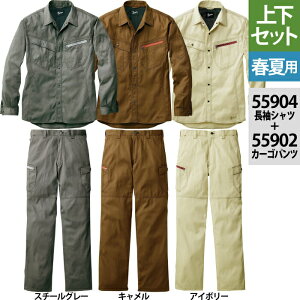 yJXLOXyVN[|zd JAWIN WEB ƕ ㉺Zbg 55904Vc55902m[^bNJ[Spc S-LL ƃY{ tėp  Y [NEFA jichodo 