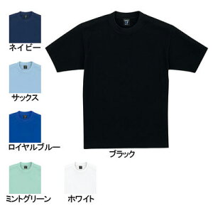 yJXLOXyVN[|zzCZ XNu    d 47624 TVc S-5L Y [NEFA jichodo 