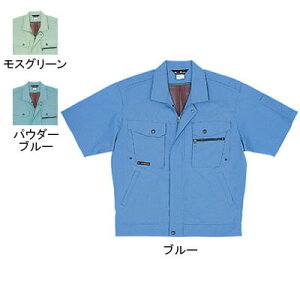 Ka SOWA I[V[Y ƕ ƒ 341 u] 4L Xgb` Y \[ [NEFA