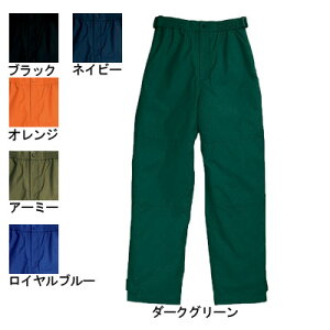 yJXLOXyVN[|zKa SOWA H~p ƕ ƒ h 2809 hhpc 6L Y \[ [NEFA