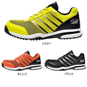 yJXLOXyVN[|zW[xbN XEBEC ƕ SC 85132 ZteBV[Y 23-29 ƒ Y [NEFA