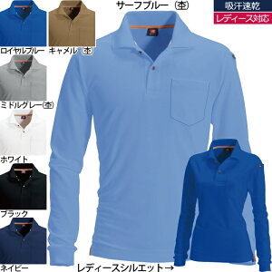 yJXLOXyVN[|zo[g BURTLE ƕ ƒ Ci[ 505 |Vc SS-3L   Y fB[X jZbNX Xgb`