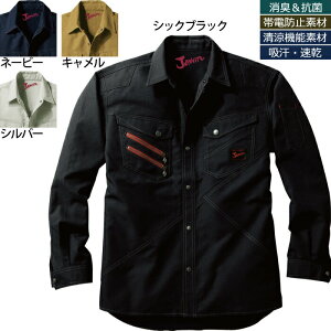 d WEB JAWIN ƕ 56304 Vc S-LL tėp ƒ Y [NEFA jichodo 