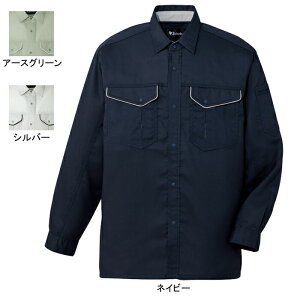 yJXLOXyVN[|zd ƕ 86604 Vc SS-LL tėp ƒ Y [NEFA jichodo 