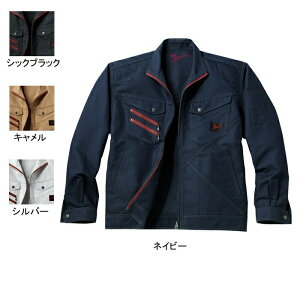 d ƕ 52300 Wp[ S-LL H~p ƒ Y [NEFA jichodo 