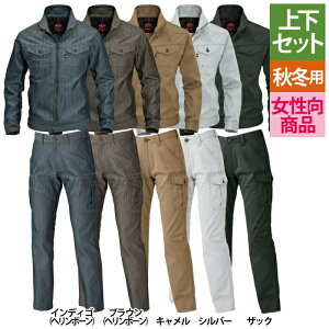 o[g BURTLE ƕ ƒ ㉺Zbg 1501 WPbgM-3L  1509 fB[XJ[Spc S-LL H~p   Y{ Y fB[X jZbNX Xgb`