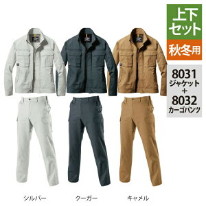 o[g BURTLE ƕ ƒ ㉺Zbg 8031 WPbgM-3L  8032 J[Spc W73-W100 H~p 100   Y{ Y fB[X jZbNX Xgb`