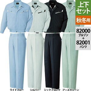 d ƕ ㉺Zbg 82000dXgb`u]82001Xgb`^bNpc S-LL H~p ƒ Y [NEFA jichodo 