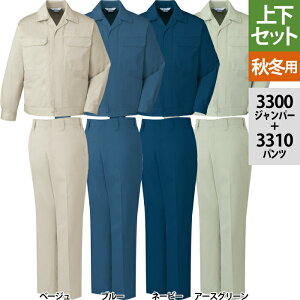 d ƕ ㉺Zbg 3300 GRidWp[S-3L  3310 GRidpc 70-101 H~p ƒ ƃY{ Y [NEFA jichodo 