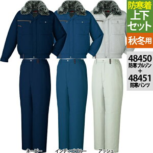 d ƕ ㉺Zbg 48450 hu]M-3L  48451 hpc M-3L H~p ƒ ƃY{ Y [NEFA jichodo 