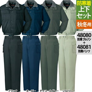 yJXLOXyVN[|zd ƕ ㉺Zbg 48080 hu]it[htjM-3L  48081 hpc M-3L H~p ƒ ƃY{ Y [NEFA jichodo 