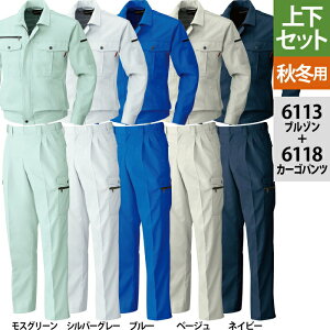 Ka SOWA ƕ ㉺Zbg H~p 6113 u]M-3L  6118 J[Spc 70-100 ƒ ƃY{ Y \[ [NEFA