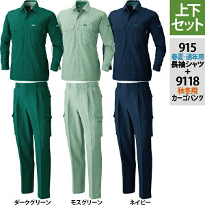 Ka SOWA ƕ ㉺Zbg H~p 915 VcM-3L  9118 J[Spc 70-100 ƒ ƃY{ Y \[ [NEFA