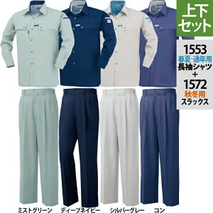 yJXLOXyVN[|zW[xbN XEBEC ƕ 1553 Vc1572XbNX ㉺Zbg M-LL ƕ H~p ƒ Y [NEFA