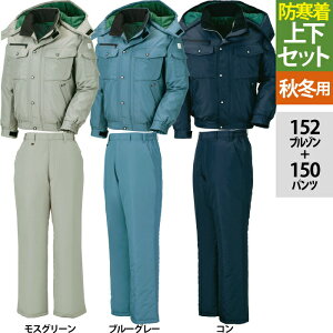 W[xbN XEBEC ƕ ㉺Zbg h 152 u]M-3L  150 pc M-3L ƃY{ H~p ƒ Y [NEFA