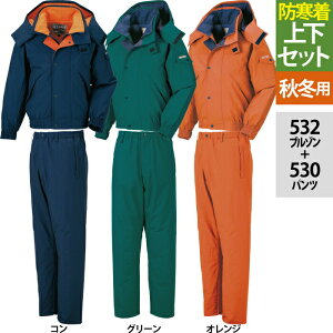 yJXLOXyVN[|zW[xbN XEBEC ƕ ㉺Zbg h 532 u]M-3L  530 pc M-3L ƃY{ H~p ƒ Y [NEFA