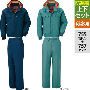 yJXLOXyVN[|zW[xbN XEBEC ƕ ㉺Zbg h 755 u]M-3L  757 pc M-3L ƃY{ H~p ƒ Y [NEFA