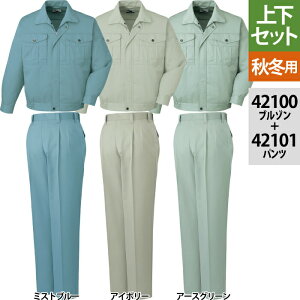 yJXLOXyVN[|zd ƕ ㉺Zbg 42100 GRu]S-3L  42101 GRc[^bNpc 70-101 H~p ƒ ƃY{ Y [NEFA jichodo 