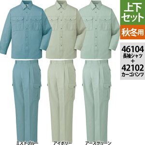 yJXLOXyVN[|zd ƕ ㉺Zbg 46104 GRVcS-3L  42102 GRc[^bNJ[Spc 70-101 H~p ƒ ƃY{ Y [NEFA jichodo 