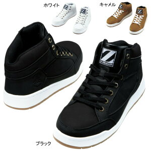 yJXLOXyVN[|zd ƕ SC S5163 Z[teBXj[J[ 25-28 Y [NEFA jichodo 