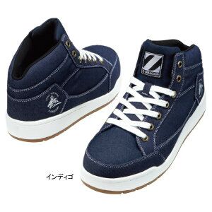 yJXLOXyVN[|zd ƕ SC S5163-1 Z[teBXj[J[ 25-28 Y [NEFA jichodo 