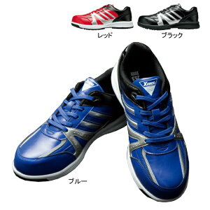 yJXLOXyVN[|zW[xbN XEBEC ƕ SC 85140 ZteBV[Y 22-29 ƒ Y [NEFA