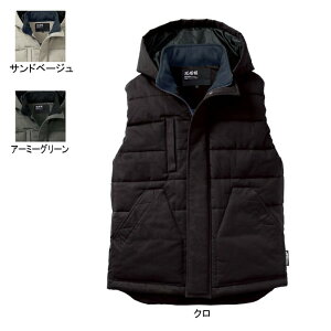 yJXLOXyVN[|zW[xbN XEBEC ƕ h 213 hxXg M-5L ƒ Y [NEFA