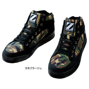 yJXLOXyVN[|zd ƕ SC S5163-2 Z[teBV[Y 25-28 Y [NEFA jichodo 