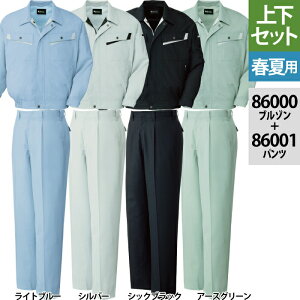 d ƕ ㉺Zbg 86000 GRidu]  86001 GRid^bNpc S-LL ƃY{ tėp  ƒ Y [NEFA jichodo 