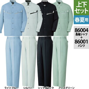 d ƕ ㉺Zbg 86004 GRidVc  86001 GRid^bNpc S-LL ƃY{ tėp  ƒ Y [NEFA jichodo 