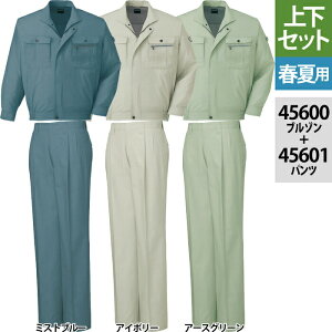 yJXLOXyVN[|zd ƕ ㉺Zbg 45600 u]  45601 c[^bNpc S-LL ƃY{ tėp  ƃY{ ƒ Y [NEFA jichodo 