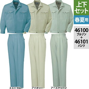 yJXLOXyVN[|zd ƕ ㉺Zbg 46100 GRu]  46101 GRc[^bNpc S-LL ƃY{ tėp  ƃY{ ƒ Y [NEFA jich