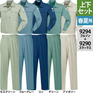 yJXLOXyVN[|zW[xbN XEBEC ƕ ㉺Zbg 9294 u]  9290 XbNX M-LL tėp Y{ ƒ Y [NEFA