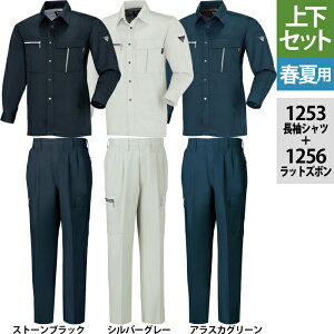 yJXLOXyVN[|zW[xbN XEBEC ƕ ㉺Zbg 1253 Vc  1256 bgY{ S-LL J[Spc tėp Y{ ƒ Y [NEFA