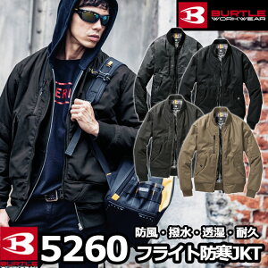 yJXLOXyVN[|zo[g BURTLE ƕ ƒ h 5260 tCghWPbg S-LL H~ h h  ۉ ~^[ ^t A~ Y fB[X jZbNX 