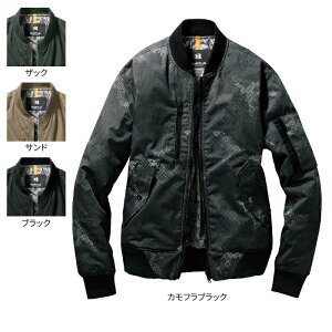 yJXLOXyVN[|zo[g BURTLE ƕ ƒ h 5260 tCghWPbg 3L H~ h Y fB[X jZbNX Xgb`