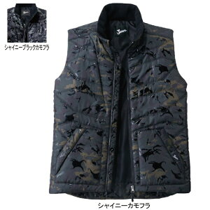 yJXLOXyVN[|zd ƕ h 58710 hxXg S-LL H~p ƒ Y [NEFA jichodo 