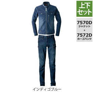 yJXLOXyVN[|zACYteBA ƕ ㉺Zbg 7570D WPbg  7572D J[Spc Xgb` 3D fj C_[X tďH~ ƒ  Y I'Z FRONTIER