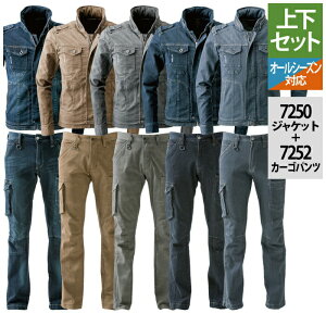 yJXLOXyVN[|zACYteBA ƕ ㉺Zbg 7250 WPbg  7252 J[Spc Xgb` 3D tďH~ ƒ  Y I'Z FRONTIER