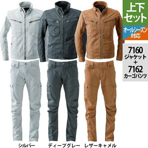 yJXLOXyVN[|zACYteBA ƕ ㉺Zbg 7160 WPbg  7162 J[Spc Xgb` 3D tďH~ ƒ  Y I'Z FRONTIER