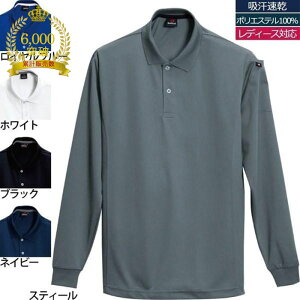 yJXLOXyVN[|z݌v̔6000˔j o[g BURTLE ƕ ƒ Ci[ 303 |Vc SS-XL   Y fB[X jZbNX Xgb`