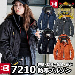 yJXLOXyVN[|zyꕔz݌v̔6000˔j o[g BURTLE ƕ ƒ h 7210 yʒȖhu] SS-LL y h ۉ ϐ T[gW|J 