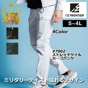 yJXLOXyVN[|z݌v̔4000˔j ACYteBA ƕ ƃY{ 7902 Xgb`J[Spc S-5L tďH~ ƒ  Y I'Z FRONTIER