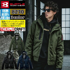 o[g BURTLE ƕ ƒ h 8210 hWPbgi^t[htj 3XL H~p 100%  ۉ Y fB[X jZbNX Xgb`