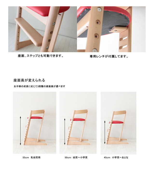 楽天市場】皮革風 プレディクトチェア 木馬舎（こまや）フレームカラー  