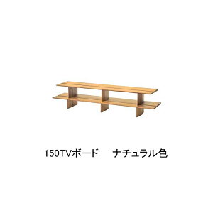 y[J[݌Ɍz150TVB i`F EH[ibg I[N VR C er{[h [{[h I[vVFt