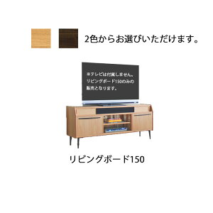 [J[݌Ɍ聦 rO{[h150 I[N EH[ibg Cގgp er{[h nC^Cv Xs[J[[ g Be[W ACA Y