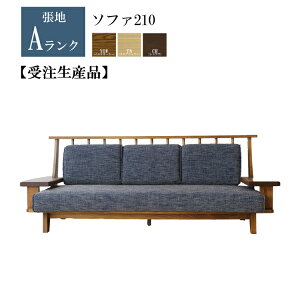 󒍐Yi AN \t@210Pi Jݒu 210 3l| a Iu C Jo[O i ^ Iׂ钣n Iׂؕ Jݒu