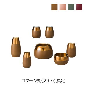 RN[ 7  ^J }bg  ԗ    ۍF  