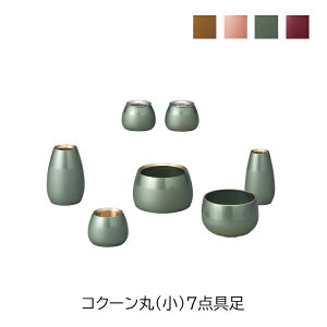 RN[ 7  ^J }bg  ԗ    ۍF  